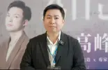 艾哥｜行銷教練