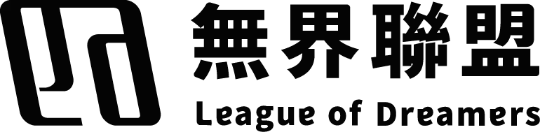 Wujie Logo Black