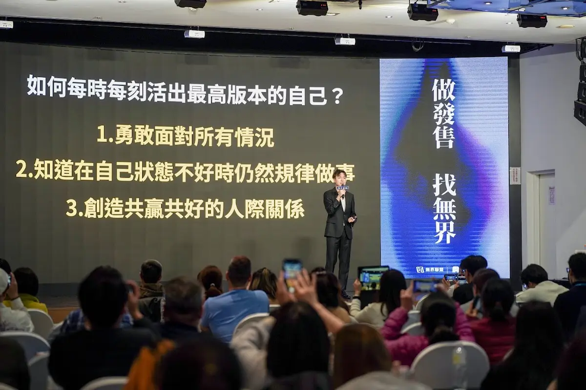 傑少在現場授課